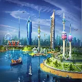 Global City