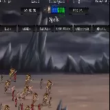 Heroes Battle